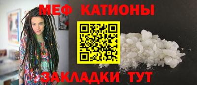 таблы Тара
