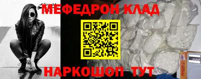 каннабис Среднеуральск