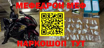 таблы Тара