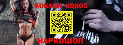 mix Тверь