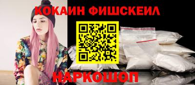 альфа пвп Татарск