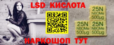 таблы Тара