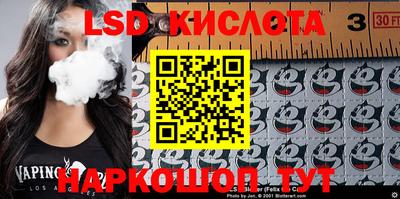 mix Тверь