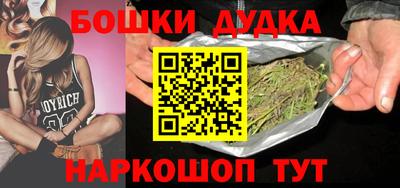 каннабис Среднеуральск