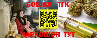 mix Старая Купавна