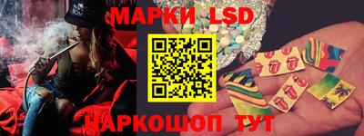таблы Тара