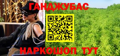 альфа пвп Татарск