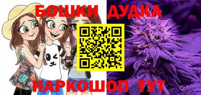 таблы Тара