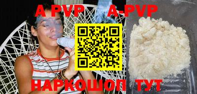 таблы Тара