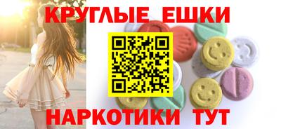 каннабис Среднеуральск
