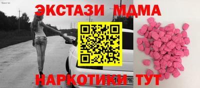 mix Тверь