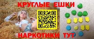 альфа пвп Татарск
