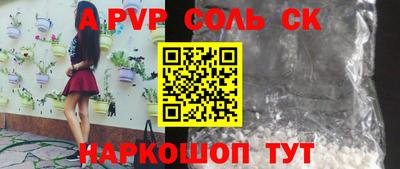 каннабис Среднеуральск