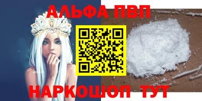 mix Старая Купавна