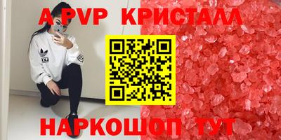 mix Старая Купавна
