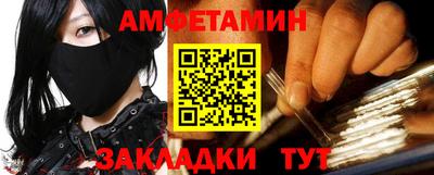 каннабис Среднеуральск