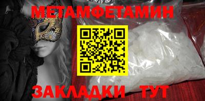 mix Тверь