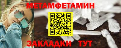 каннабис Среднеуральск