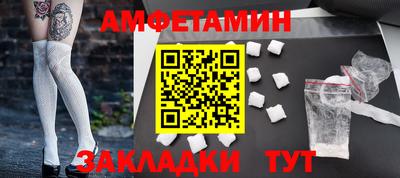каннабис Среднеуральск