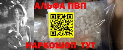 таблы Тара