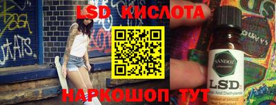 mix Тверь