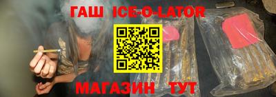 mix Старая Купавна