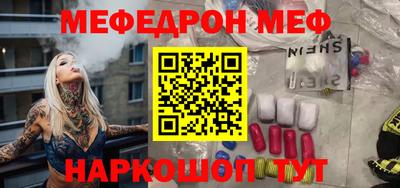 mix Старая Купавна