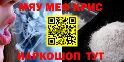 mix Тверь